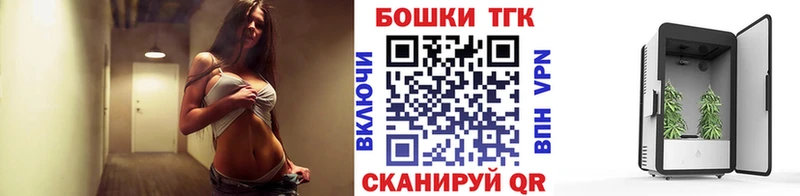 Купить Ясногорск Амфетамин  Меф мяу мяу  А ПВП  Гашиш  Кокаин  Марихуана 