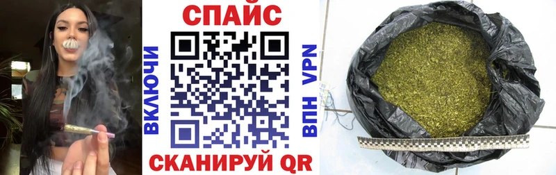 БУТИРАТ BDO 33%  наркотики  Ясногорск 