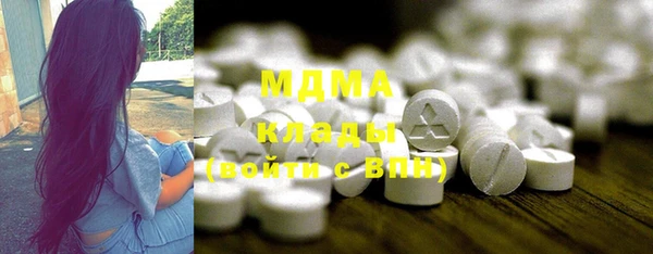 каннабис Аркадак