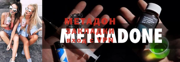 каннабис Аркадак