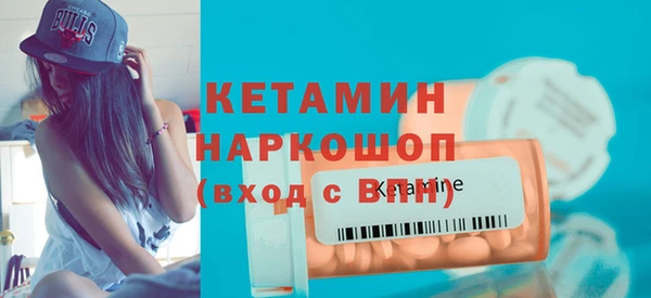 мефедрон Балабаново