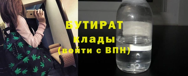 каннабис Аркадак