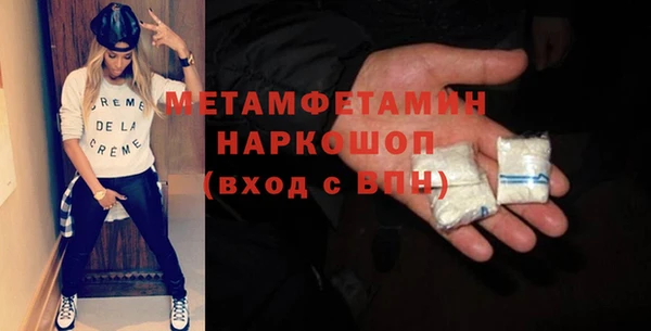 jwh Баксан