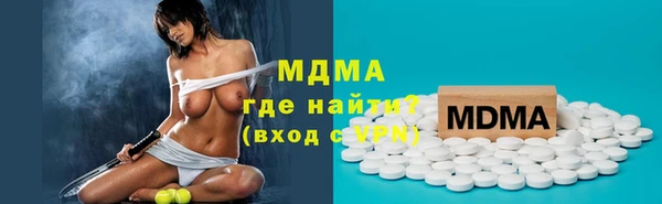 каннабис Аркадак