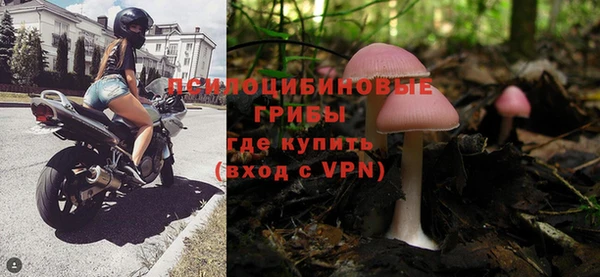 гашиш Арсеньев