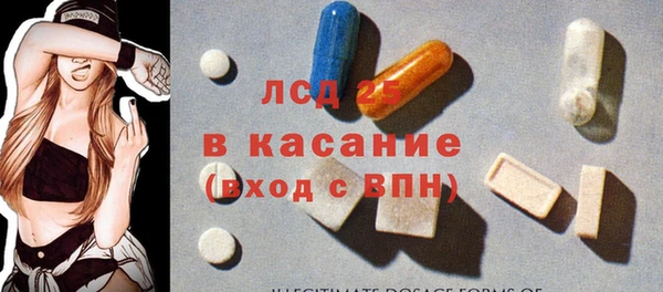 гашиш Арсеньев
