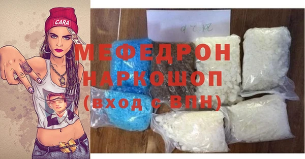 гашиш Арсеньев