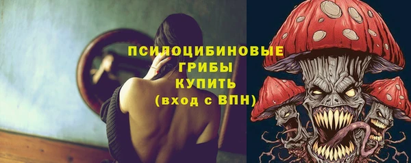 каннабис Аркадак
