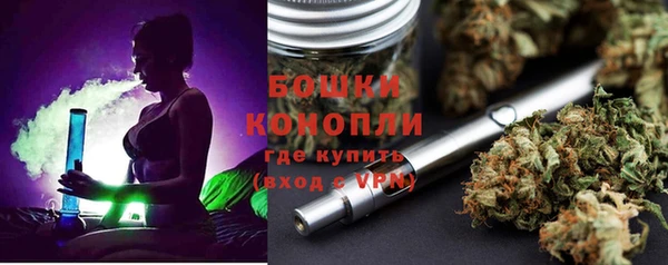 гашиш Арсеньев