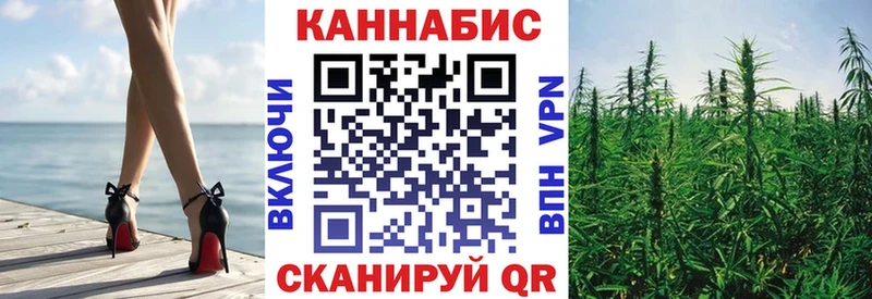 Конопля тримм  мега сайт  мориарти какой сайт  Ясногорск 